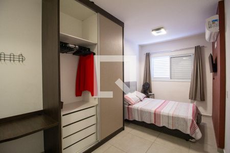 Apartamento para alugar com 38m², 1 quarto e 1 vaga Apartamento para alugar com 38m², 1 quarto e 1 vagaQuarto
