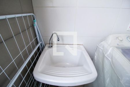 Apartamento para alugar com 38m², 1 quarto e 1 vaga Apartamento para alugar com 38m², 1 quarto e 1 vagaÁrea de Serviço