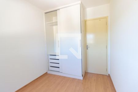 Apartamento à venda com 55m², 2 quartos e 1 vagaQuarto