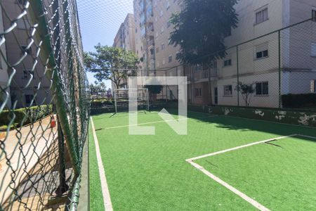 Apartamento à venda com 55m², 2 quartos e 1 vagaQuadra