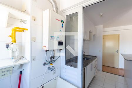 Apartamento à venda com 55m², 2 quartos e 1 vagaÁrea de Serviço