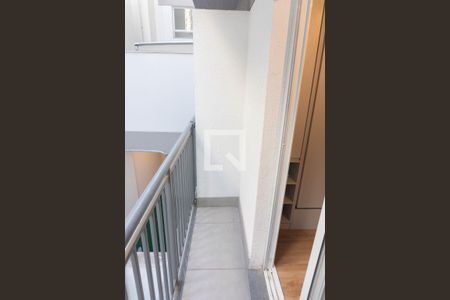 Studio para alugar com 18m², 1 quarto e sem vaga Studio para alugar com 18m², 1 quarto e sem vagaSacada