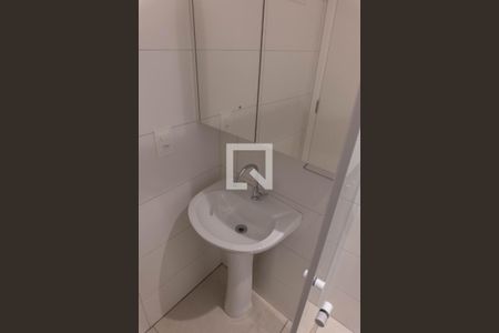 Studio para alugar com 18m², 1 quarto e sem vaga Studio para alugar com 18m², 1 quarto e sem vagaBanheiro