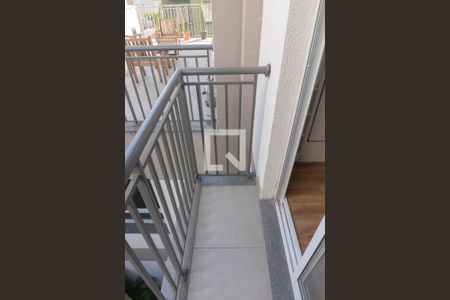 Studio para alugar com 18m², 1 quarto e sem vaga Studio para alugar com 18m², 1 quarto e sem vagaSacada