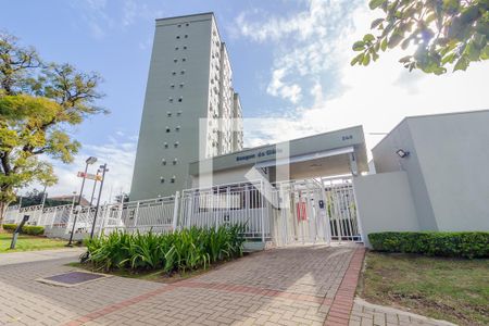 Apartamento à venda com 50m², 2 quartos e 1 vaga Apartamento à venda com 50m², 2 quartos e 1 vagaFachada