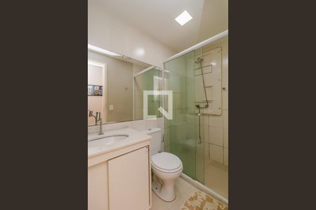 Apartamento à venda com 50m², 2 quartos e 1 vaga Apartamento à venda com 50m², 2 quartos e 1 vagaBanheiro