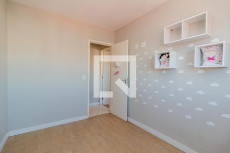 Apartamento à venda com 50m², 2 quartos e 1 vaga Apartamento à venda com 50m², 2 quartos e 1 vagaQuarto 2