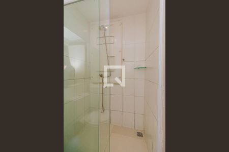 Apartamento à venda com 50m², 2 quartos e 1 vaga Apartamento à venda com 50m², 2 quartos e 1 vagaBanheiro