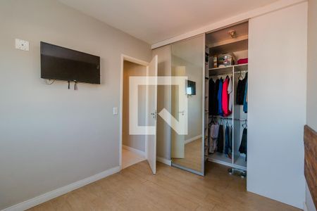 Apartamento à venda com 50m², 2 quartos e 1 vaga Apartamento à venda com 50m², 2 quartos e 1 vagaQuarto 1