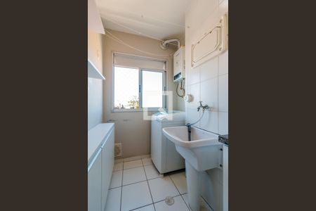 Apartamento à venda com 50m², 2 quartos e 1 vaga Apartamento à venda com 50m², 2 quartos e 1 vagaÁrea de Serviço