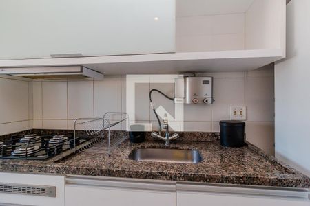 Apartamento à venda com 50m², 2 quartos e 1 vaga Apartamento à venda com 50m², 2 quartos e 1 vagaCozinha