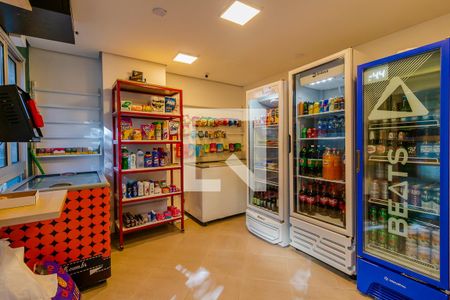 Apartamento à venda com 50m², 2 quartos e 1 vaga Apartamento à venda com 50m², 2 quartos e 1 vagaÁrea comum