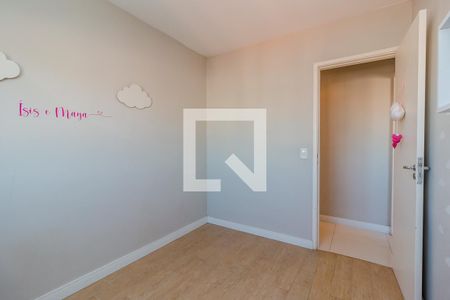 Apartamento à venda com 50m², 2 quartos e 1 vaga Apartamento à venda com 50m², 2 quartos e 1 vagaQuarto 2