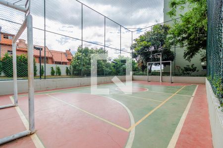 Apartamento à venda com 50m², 2 quartos e 1 vaga Apartamento à venda com 50m², 2 quartos e 1 vagaÁrea comum