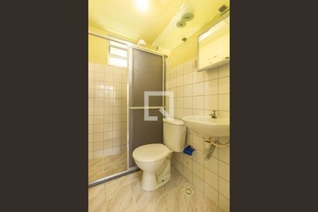 Apartamento para alugar com 45m², 2 quartos e 1 vagaBanheiro