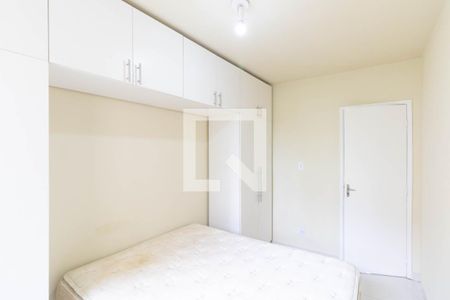 Quarto 1 de apartamento para alugar com 2 quartos, 45m² em Campo Grande, Rio de Janeiro