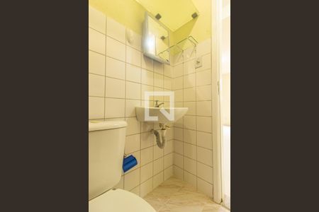 Apartamento para alugar com 45m², 2 quartos e 1 vagaBanheiro