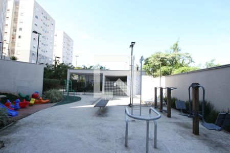 Apartamento para alugar com 47m², 2 quartos e 1 vagaÁrea comum - Playground