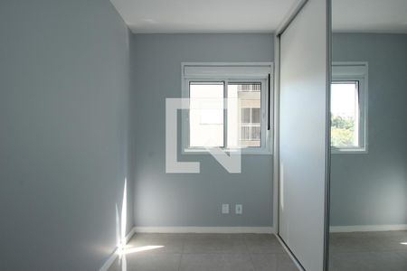 Apartamento para alugar com 47m², 2 quartos e 1 vagaQuarto 1