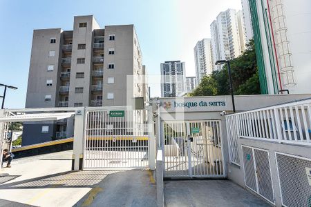Apartamento para alugar com 47m², 2 quartos e 1 vaga Apartamento para alugar com 47m², 2 quartos e 1 vagaFachada do Prédio