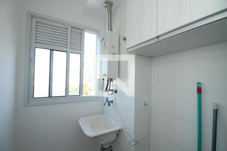 Apartamento para alugar com 47m², 2 quartos e 1 vagaLavanderia