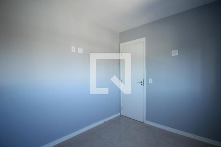 Apartamento para alugar com 47m², 2 quartos e 1 vagaQuarto 2