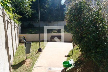 Apartamento para alugar com 47m², 2 quartos e 1 vaga Apartamento para alugar com 47m², 2 quartos e 1 vagaEspaço Pet