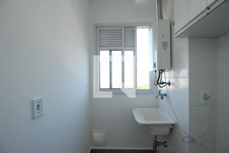 Apartamento para alugar com 47m², 2 quartos e 1 vagaLavanderia