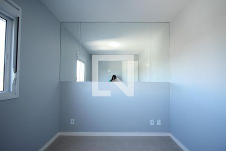 Apartamento para alugar com 47m², 2 quartos e 1 vagaQuarto 2