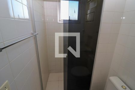 Apartamento para alugar com 50m², 2 quartos e 1 vagaBanheiro