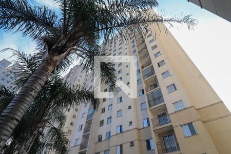 Apartamento para alugar com 50m², 2 quartos e 1 vagaFachada