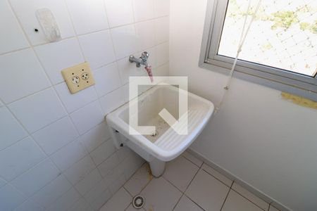 Apartamento para alugar com 50m², 2 quartos e 1 vagaÁrea de Serviço