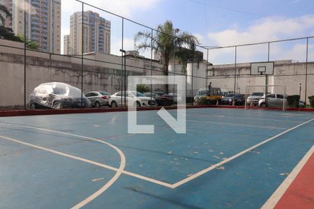 Apartamento para alugar com 50m², 2 quartos e 1 vagaQuadra Esportiva