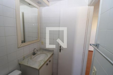 Apartamento para alugar com 50m², 2 quartos e 1 vagaBanheiro