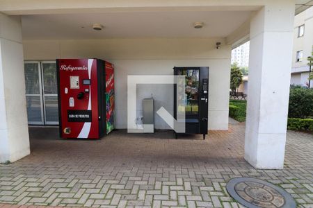 Apartamento para alugar com 50m², 2 quartos e 1 vagaÁrea comum