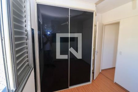 Apartamento para alugar com 50m², 2 quartos e 1 vagaQuarto 2