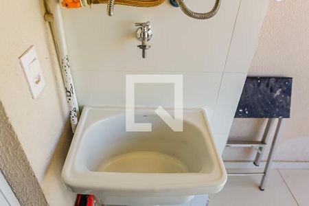 Apartamento para alugar com 50m², 2 quartos e 1 vaga Apartamento para alugar com 50m², 2 quartos e 1 vagaÁrea de Serviço