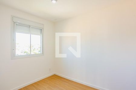 Apartamento para alugar com 50m², 2 quartos e 1 vaga Apartamento para alugar com 50m², 2 quartos e 1 vagaQuarto 2