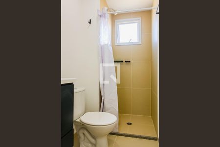 Apartamento para alugar com 50m², 2 quartos e 1 vaga Apartamento para alugar com 50m², 2 quartos e 1 vagaBanheiro