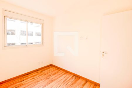 Quarto de apartamento para alugar com 2 quartos, 66m² em Santo Amaro, São Paulo