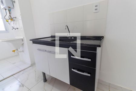 Apartamento à venda com 34m², 2 quartos e sem vagaCozinha