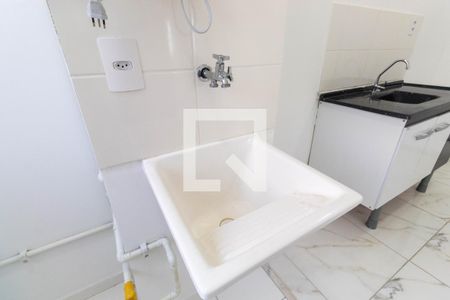 Apartamento à venda com 34m², 2 quartos e sem vagaLavanderia