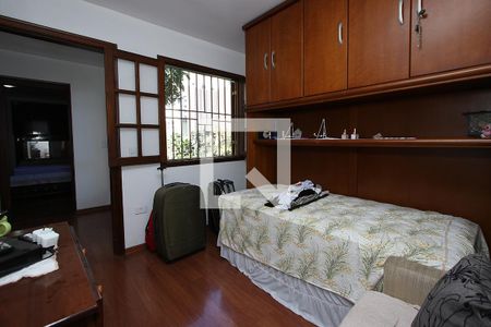 Casa à venda com 120m², 3 quartos e 2 vagas Casa à venda com 120m², 3 quartos e 2 vagasQuarto 2