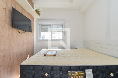 Quarto de apartamento para alugar com 1 quarto, 40m² em Vila Buarque, São Paulo