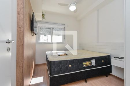 Quarto de apartamento para alugar com 1 quarto, 40m² em Vila Buarque, São Paulo