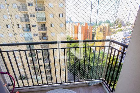 Varanda de apartamento para alugar com 2 quartos, 50m² em Jardim Parque Morumbi, São Paulo