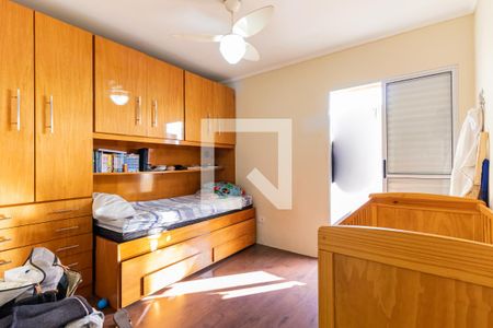 Casa à venda com 150m², 3 quartos e 1 vagaQuarto 1