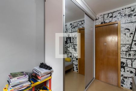 Apartamento para alugar com 85m², 2 quartos e 1 vagaQuarto 2