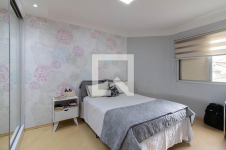 Apartamento para alugar com 85m², 2 quartos e 1 vagaQuarto 1