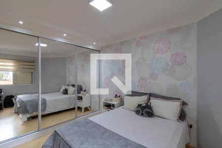 Apartamento para alugar com 85m², 2 quartos e 1 vagaQuarto 1